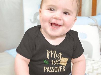 Baby’s First Passover Outfits
