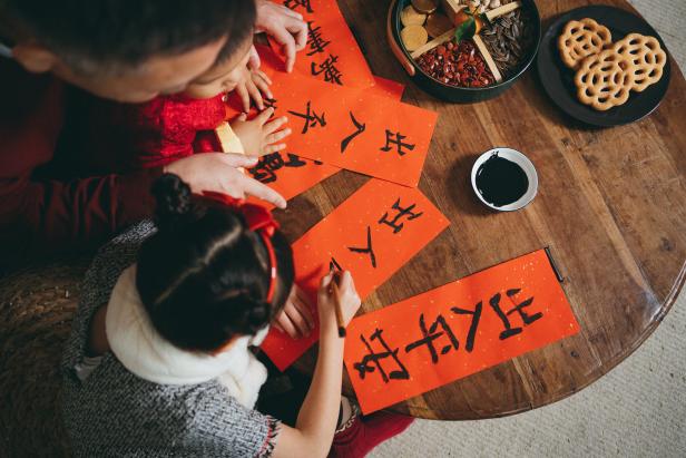 How to Celebrate Lunar New Year | Parenting | TLC.com