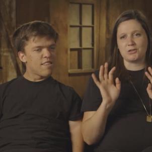 This image has been distributed to our partners.